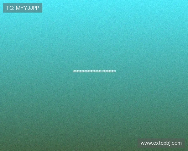 王安宇《明日之子》面试清唱视频引热议 唱功与魅力备受关注