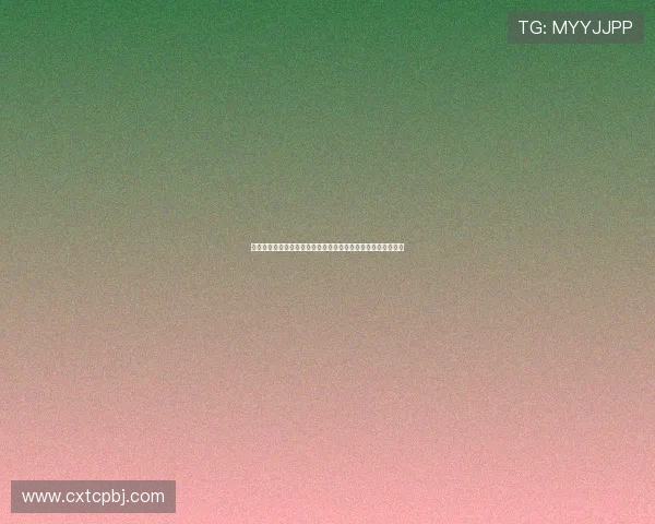 纪念中日擂台赛四十周年暨商界棋王北部赛区巅峰对决活动规程